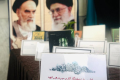 اسکان زائران در اقامتگاه پردیس خواهران همزمان با مراسم وداع و تشییع رهبر شهید انقلاب
